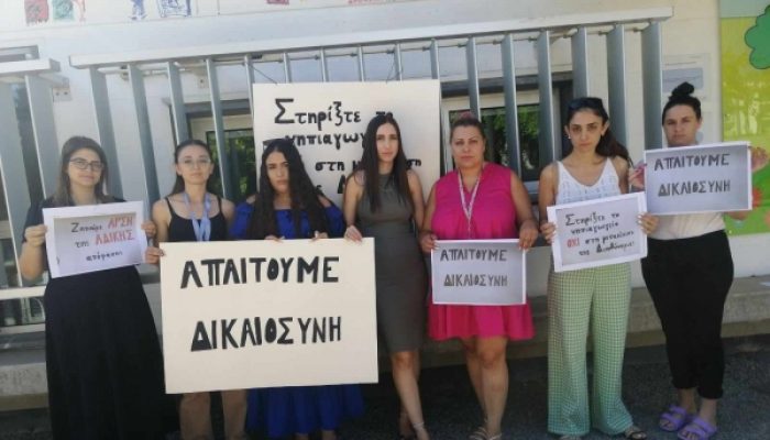 Τρίωρή στάση εργασίας στο Νηπιαγωγείο και Βρεφοκομικό σταθμό του Πανεπιστήμιου Κύπρου