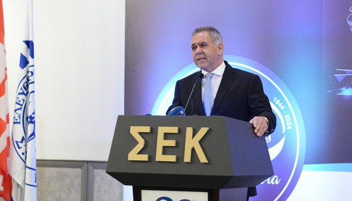 Η ΣΕΚ γιόρτασε τιμώντας τα 80 χρόνια ιστορίας και προσφοράς της / Μια βραδιά γεμάτη από συγκίνηση και αναδρομές