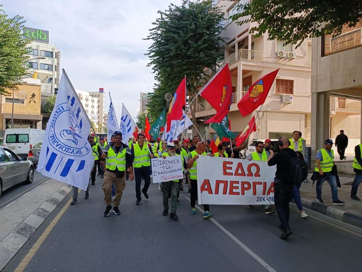 Απεργία στον Κλάδο Έτοιμου Σκυροδέματος: Πορεία διαμαρτυρίας στη Λευκωσία