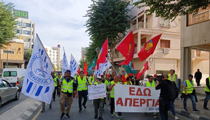 Απεργία στον Κλάδο Έτοιμου Σκυροδέματος: Πορεία διαμαρτυρίας στη Λευκωσία