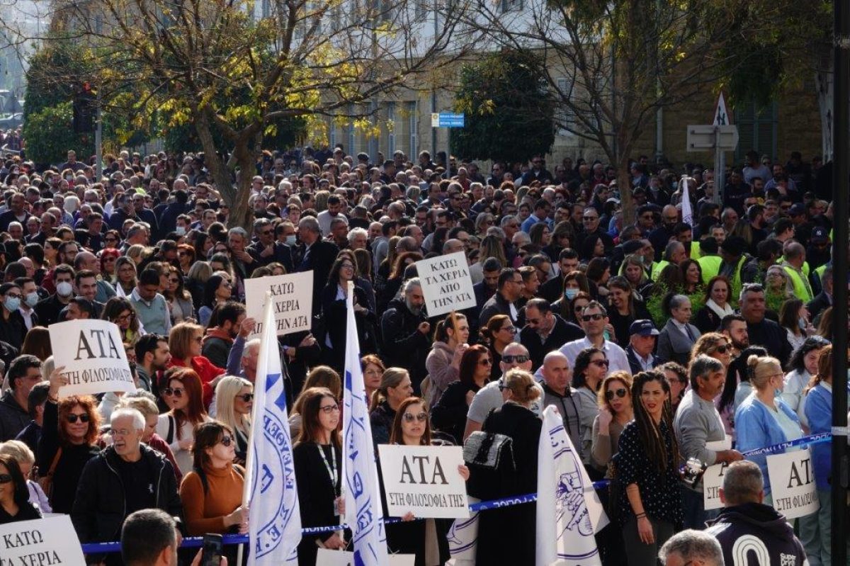 Διευκρινίσεις ΣΕΚ για την ΑΤΑ