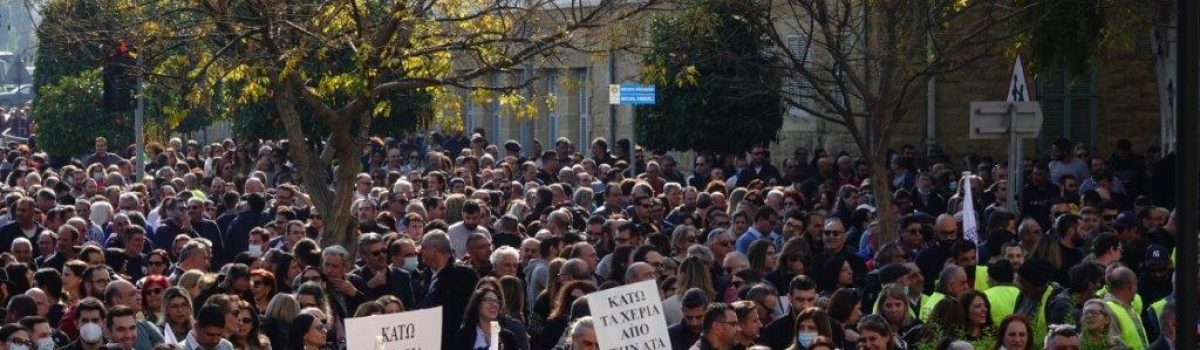 Διευκρινίσεις ΣΕΚ για την ΑΤΑ