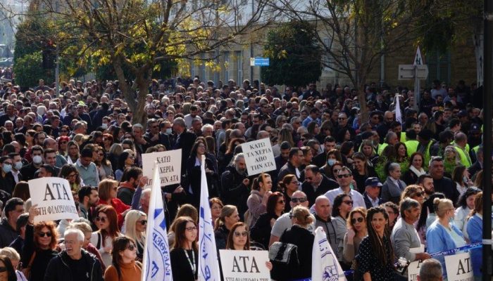 Διευκρινίσεις ΣΕΚ για την ΑΤΑ